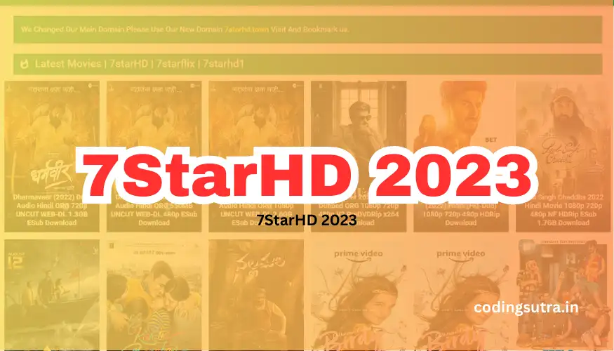 7StarHD 2023